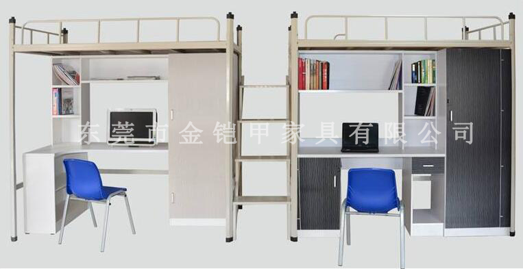 1007雙人學生公寓床